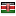 cuccioliduomo.it server is located in Kenya